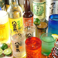 ニライカナイ 町田店の特集写真