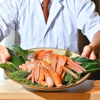 松葉ガニ尽くしの贅沢会席―冬の美味を極める―