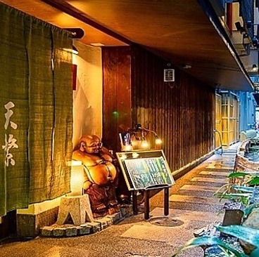 天繁 天王寺区 上汐の雰囲気1