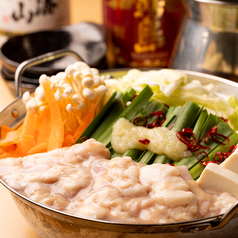 居酒屋 一町 千葉本店の写真