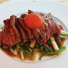 和牛リブロースのユッケ風ステーキ青椒肉絲