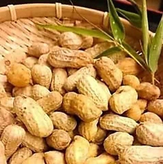 《かごんまの》塩ゆで落花生