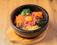 石焼ユッケビビンバ