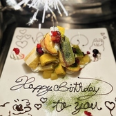 ひとたらし 万代店特集写真1