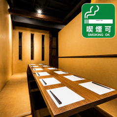 東京ノ宴 池袋本店の雰囲気1