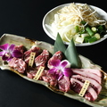 料理メニュー写真&nbsp;「豪華」ラム肉食べ比べセット