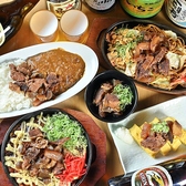 京橋ホール 天満店のおすすめ料理3