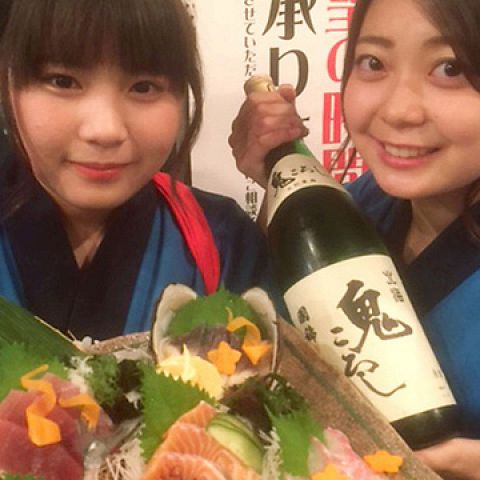 だんまや水産 広島駅前2号店 養老乃瀧 飲食券　割引券 だんまや水産 広島駅前2号店(広島駅⁄居酒屋)＜ネット予約可