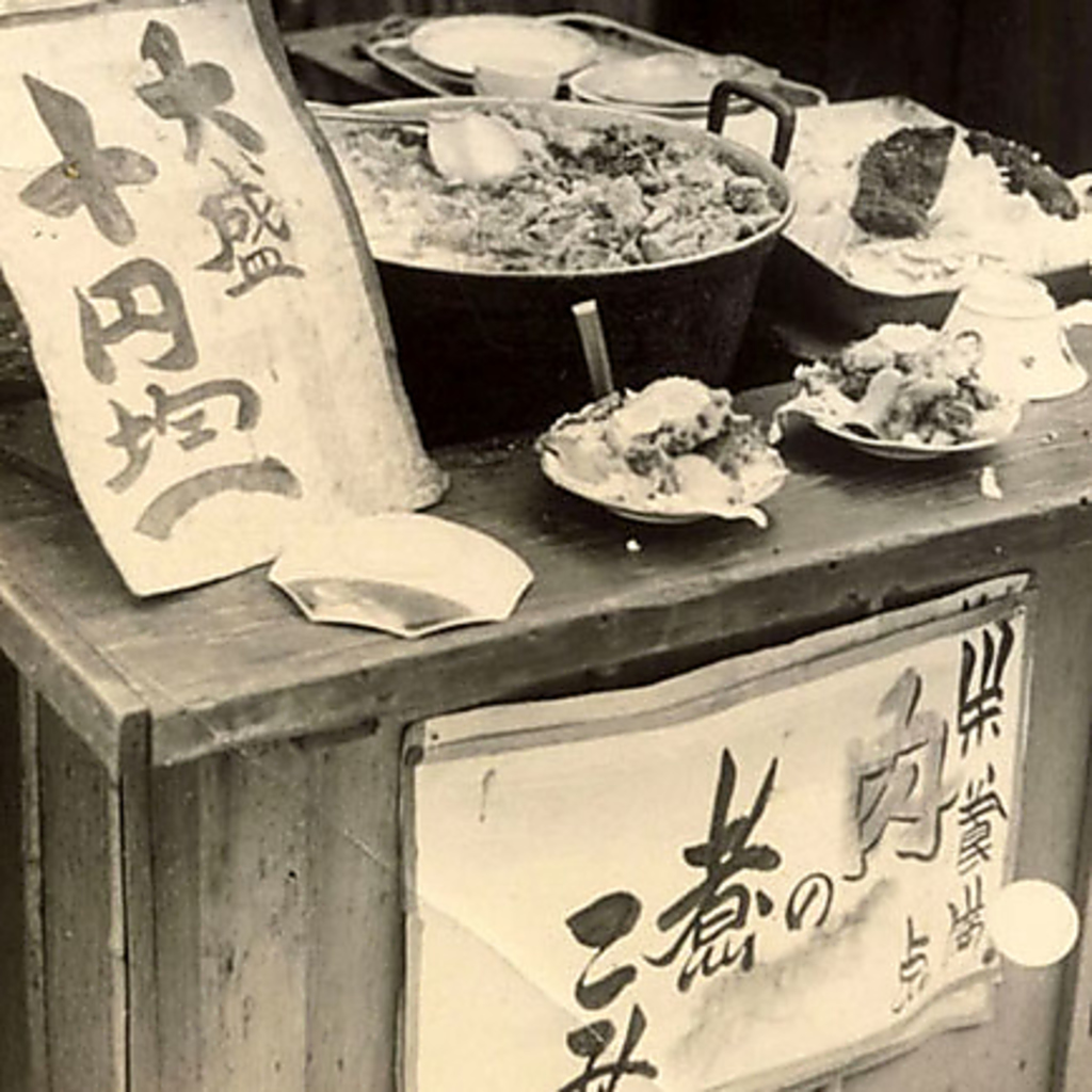 ホッピー通りの人気店！観光帰りはもちろん、平日会社帰りにも利用できるお店！