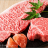 焼肉まる富 四条河原町店の写真
