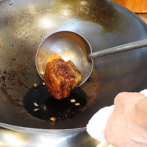 local China bar HaoGui