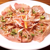 酒場モンキー 広島のおすすめ料理2