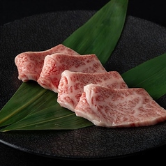 上ロース