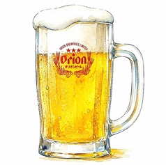 【オリオンビール認定店】オリオン生ビール ジョッキ