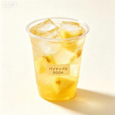 パイナップルSODA L