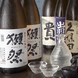 【相性抜群】全国から厳選した日本酒を王子で楽しむ