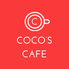Coco's Cafeのロゴ