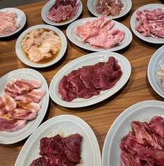焼肉ホルモンニクマルの写真