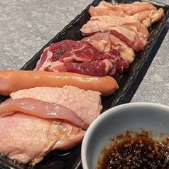 sumiya 菜恵の麓のコース写真