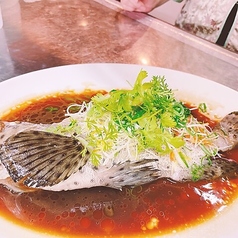 アコウ 100gあたり各