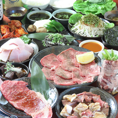 上質なお肉を堪能◎定番の塩タン、上ロース、巨大ハラミポットなどお勧めが集結！全16品6,600円の写真