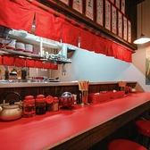 白金ラーメン恭やの雰囲気3