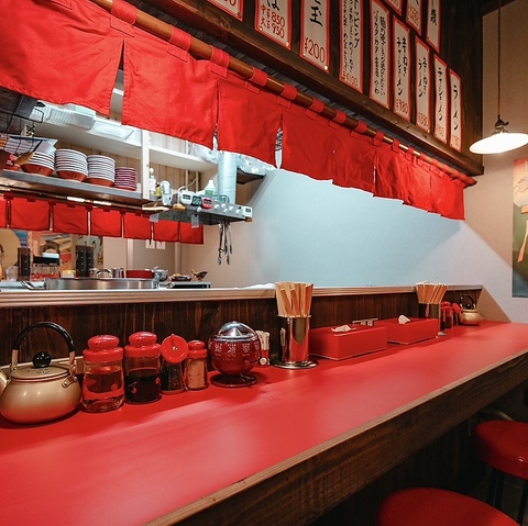 白金ラーメン恭や