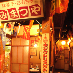 半兵ヱ ハンベエ 歌舞伎町靖国通り松屋隣の東海苑ビル3階店の外観1