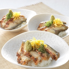 名古屋名物 ひつまぶし風（愛知県）7/18～8/31