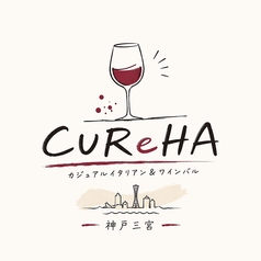 CUReHA クレハ 神戸三宮のコース写真