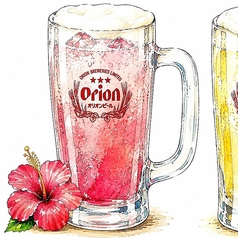 【カクテルビール】ハイビスカスビール ジョッキ