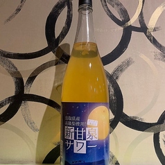 豊富な山陰果実酒！