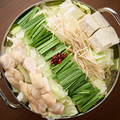料理メニュー写真&nbsp;牛ホルモン鍋