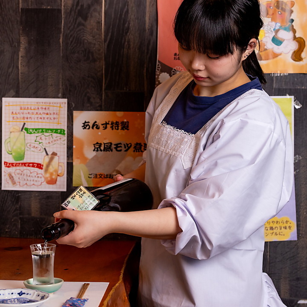 女将さんがお待ちしております！