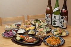 ■沖縄料理が楽しめる◎ ■お得な飲み放題付コース