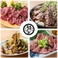 鉄板肉食堂まるよし　南森町店の画像