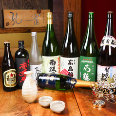 多彩なドリンクメニュー