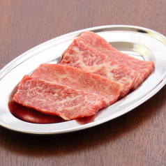 和牛贅沢特上カルビ