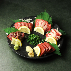 鹿児島県産馬肉(直送)