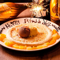 記念日やサプライズの演出はお任せあれ！