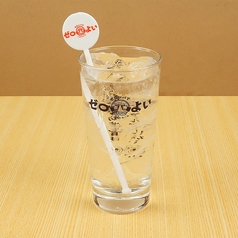 ゼロよいプレーン