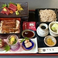 【季節限定メニューも】横浜/鶴ヶ峰/都岡/そば/ランチ/ディナー/ビール/日本酒/居酒屋/海鮮/法事/宴会/冠婚葬祭/貸切/和食