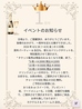 ミクソロジーバー Cocktails＆Dreamsのおすすめポイント3