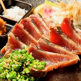 当店自慢のカツオの藁焼き！カウンターで上げられた約900度にもなる炎で炙られたカツオの藁焼きは絶品！他では食べられない一品です！