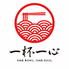 一杯一心 鷹野橋店のロゴ