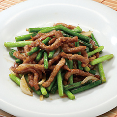 牛肉ニンニク茎炒め