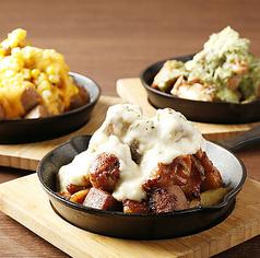 肉とチーズバル GRILL屋 府中の特集写真