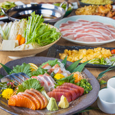 居酒屋 九十九 つくも 秋田駅前店のおすすめ料理2