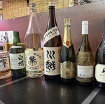 荒川もんじゃ こなの小町