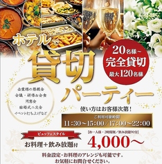 MADRAS SPICE TOKYO OSAKA TENMABASHI マドラス スパイス トウキョウのコース写真